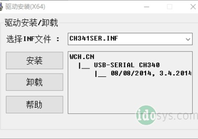 博立点菜宝基站驱动程序（USB———》com）版